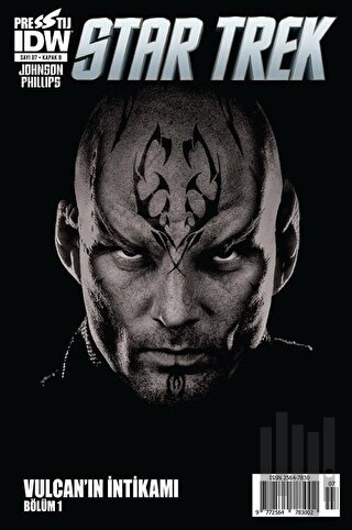 Star Trek Sayı: 7 - Kapak B