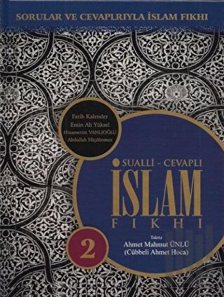 Sualli - Cevaplı İslam Fıkhı Cilt: 2 (Ciltli) | Kitap Ambarı
