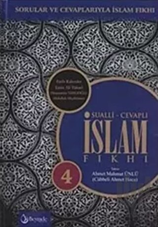 Sualli - Cevaplı İslam Fıkhı Cilt: 4 (Ciltli) | Kitap Ambarı