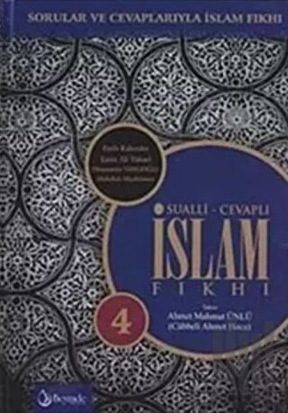 Sualli - Cevaplı İslam Fıkhı Cilt: 4 (Ciltli)