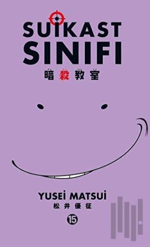 Suikast Sınıfı 15