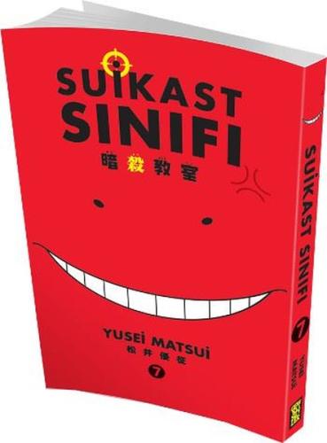 Suikast Sınıfı 7