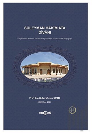 Süleyman Hakim Ata Divanı (Ciltli) | Kitap Ambarı