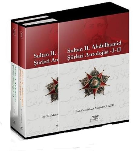 Sultan 2.Abdülhamid Şiirleri Antolojisi Seti-2 Cilt Takım Kutulu (Ciltli)