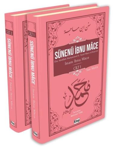 Sünenü İbnu Mace Seti - 2 Kitap Takım (Ciltli)
