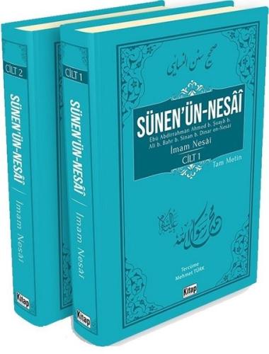 Sünen'üb-Nesai Seti-2 Kitap Takım (Ciltli)
