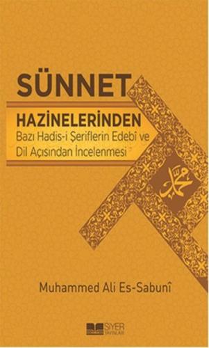 Sünnet Hazinelerinden | Kitap Ambarı