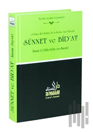 Sünnet ve Bid'at Tercümesi (Ciltli)