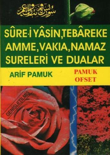 Sure-i Yasin Tebareke Amme Namaz Sureleri ve Dualar (Yas-028/P14) | Ki