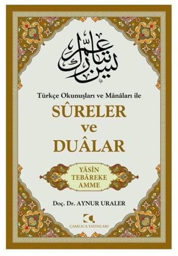 Sureler ve Dualar