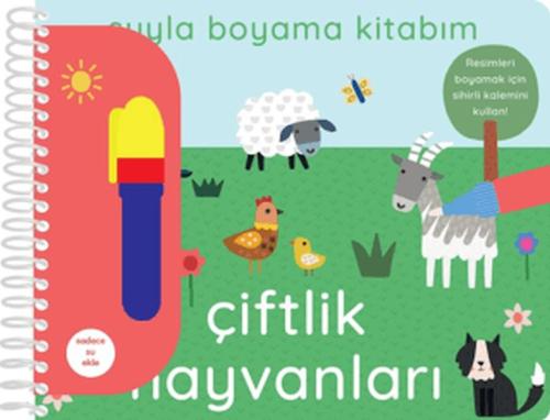 Suyla Boyama Kitabım - Çiftlik Hayvanları | Kitap Ambarı
