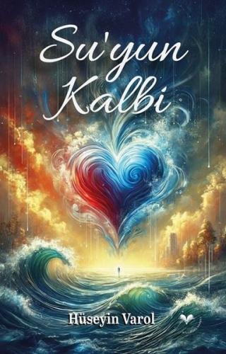 Su'yun Kalbi