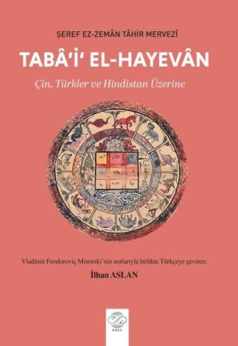 Taba'i'El-Hayevan-ÇinTürkler ve Hindistan Üzerine | Kitap Ambarı
