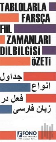 Tablolarla Farsça Fiil Zamanları Dilbilgisi Özeti | Kitap Ambarı