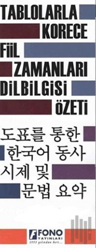 Tablolarla Korece Fiil Zamanları Dilbilgisi Özeti | Kitap Ambarı
