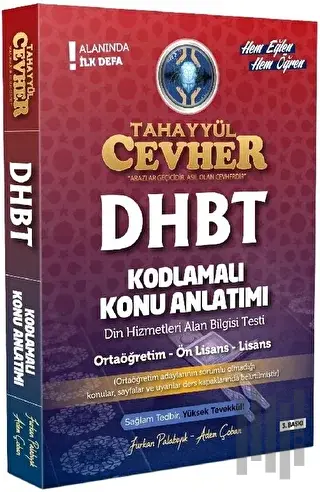 Tahayyül 2022 DHBT Cevher Kodlamalı Konu Anlatımlı
