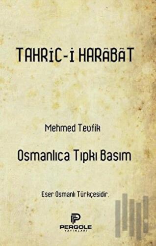 Tahric-i Harabat