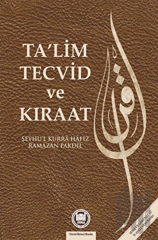 Ta'lim Tecvid ve Kıraat | Kitap Ambarı