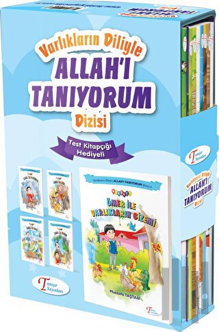 Tanışır Varlıkların Diliyle Allah I Tanıyorum Dizisi
