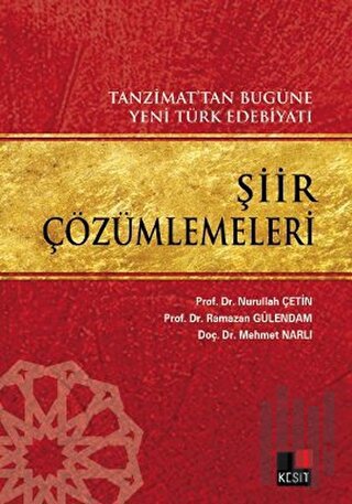 Tanzimat’tan Bugüne Yeni Türk Edebiyatı Şiir Çözümlemeleri | Kitap Amb