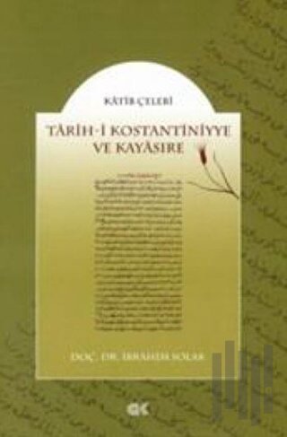 Tarih-i Kostantiniyye ve Kayasıre