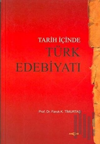 Tarih İçinde Türk Edebiyatı