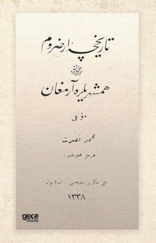 Tarihçe-i Erzurum - Osmanlıca