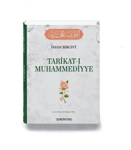 Tarikat-ı Muhammediyye | Kitap Ambarı