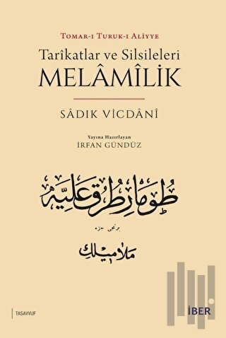 Tarikatlar ve Silsileleri - Melamilik