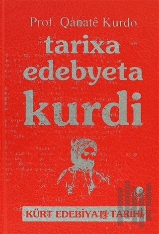 Tarixa Edebyeta Kurdi (Ciltli) | Kitap Ambarı
