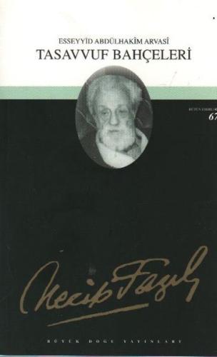 Tasavvuf Bahçeleri | Kitap Ambarı