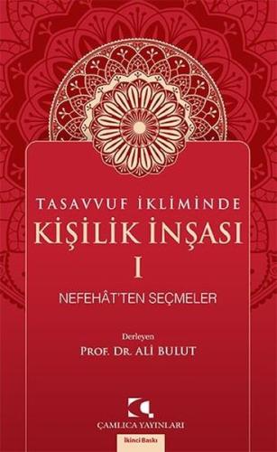 Tasavvuf İkliminde Kişilik İnşası 1 | Kitap Ambarı