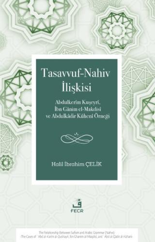 Tasavvuf - Nahiv İlişkisi