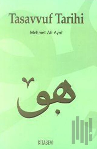Tasavvuf Tarihi | Kitap Ambarı