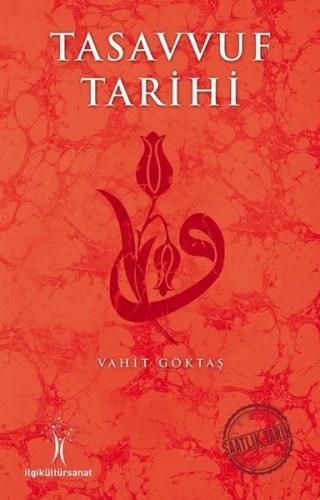 Tasavvuf Tarihi | Kitap Ambarı