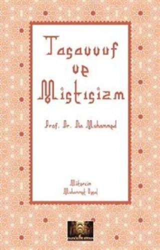 Tasavvuf ve Mistisizm | Kitap Ambarı