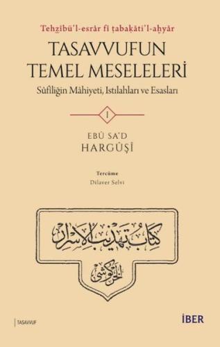 Tasavvufun Temel Meseleleri | Kitap Ambarı