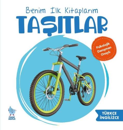 Benim İlk Kitaplarım: Taşıtlar | Kitap Ambarı