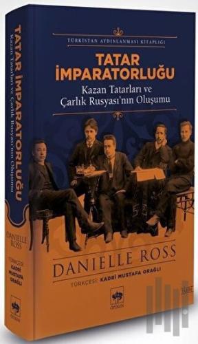 Tatar İmparatorluğu