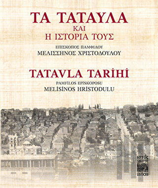 Tatavla Tarihi: Ta Tatavla Ke i İstoria Tus | Kitap Ambarı