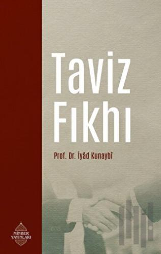 Taviz Fıkhı | Kitap Ambarı