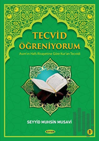 Tecvid Öğreniyorum Cilt 1