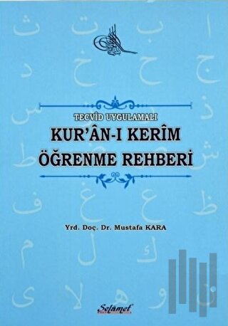 Tecvid Uygulamalı Kur'an-ı Kerim Öğrenme Rehberi | Kitap Ambarı