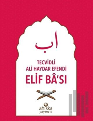 Tecvidli Ali Haydar Efendi Elif Ba'sı (Kırmızı) | Kitap Ambarı