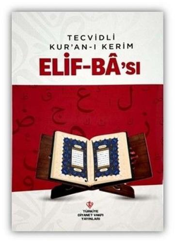 Tecvidli Kur'an-ı Kerim Elif Ba'sı | Kitap Ambarı
