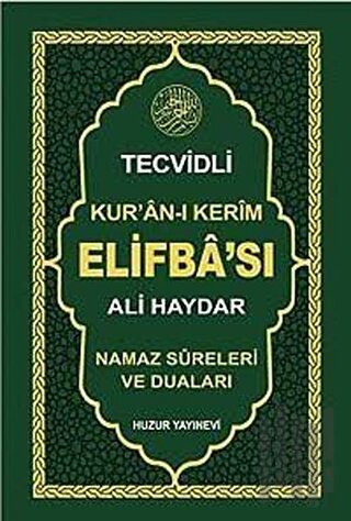 Tecvidli Kur'an-ı Kerim Elifba'sı (053) | Kitap Ambarı