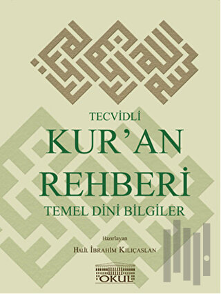 Tecvidli Kur'an Rehberi ve Temel Dini Bilgiler | Kitap Ambarı