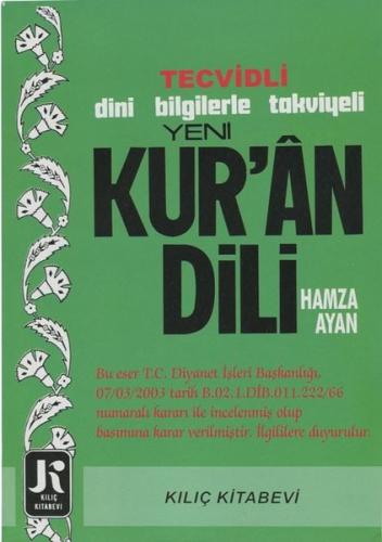 Tecvidli Yeni Kuran Dili | Kitap Ambarı
