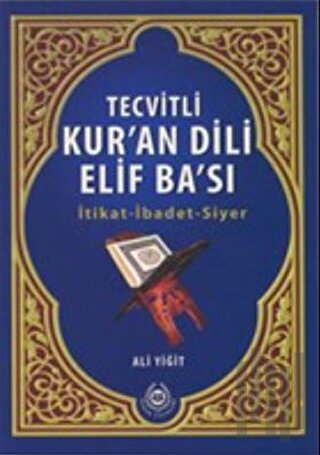 Tecvitli Kur'an Dili Elif Ba'sı