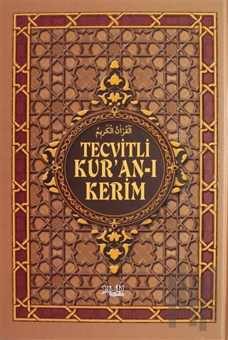 Tecvitli Kur'an-ı Kerim (Ciltli) | Kitap Ambarı